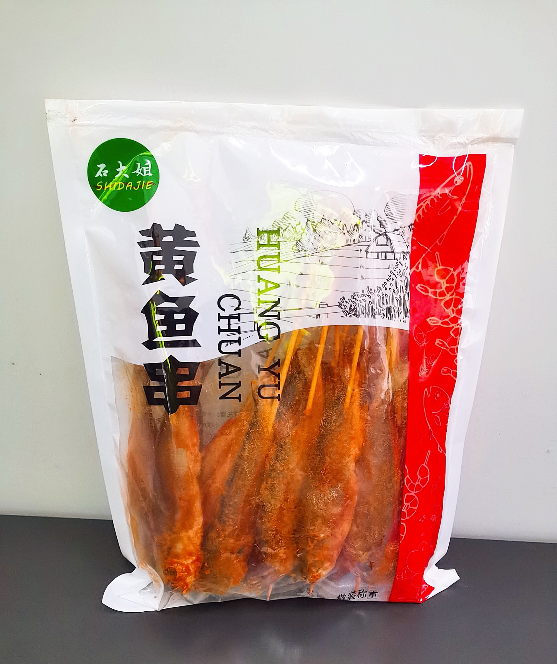 黃魚(yú)串